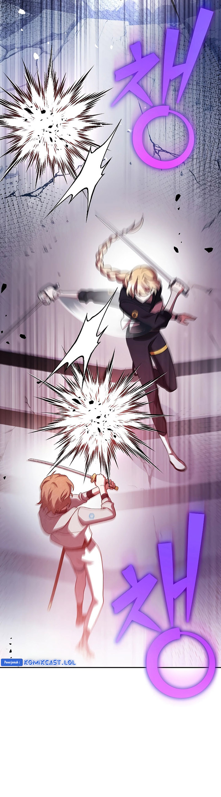 The Novel’s Extra (Remake) Chapter 94 Gambar 37
