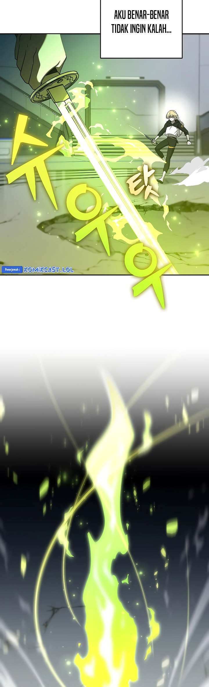 The Novel’s Extra (Remake) Chapter 94 Gambar 41