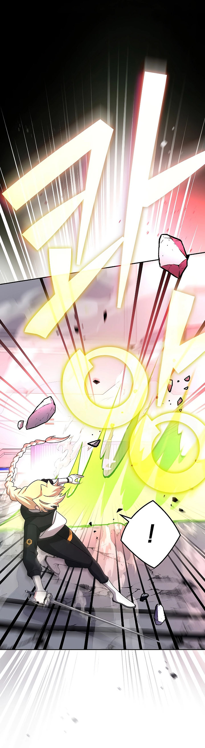 The Novel’s Extra (Remake) Chapter 94 Gambar 43
