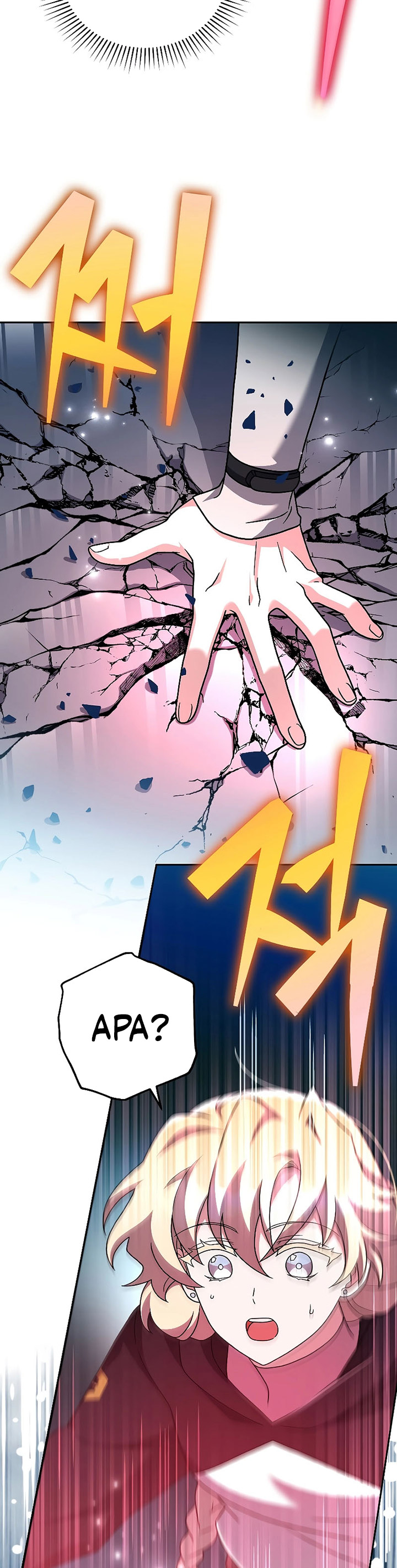 The Novel’s Extra (Remake) Chapter 94 Gambar 52