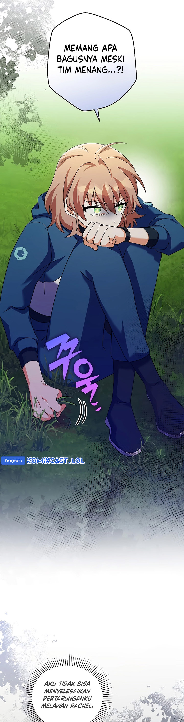 The Novel’s Extra (Remake) Chapter 98 Gambar 8