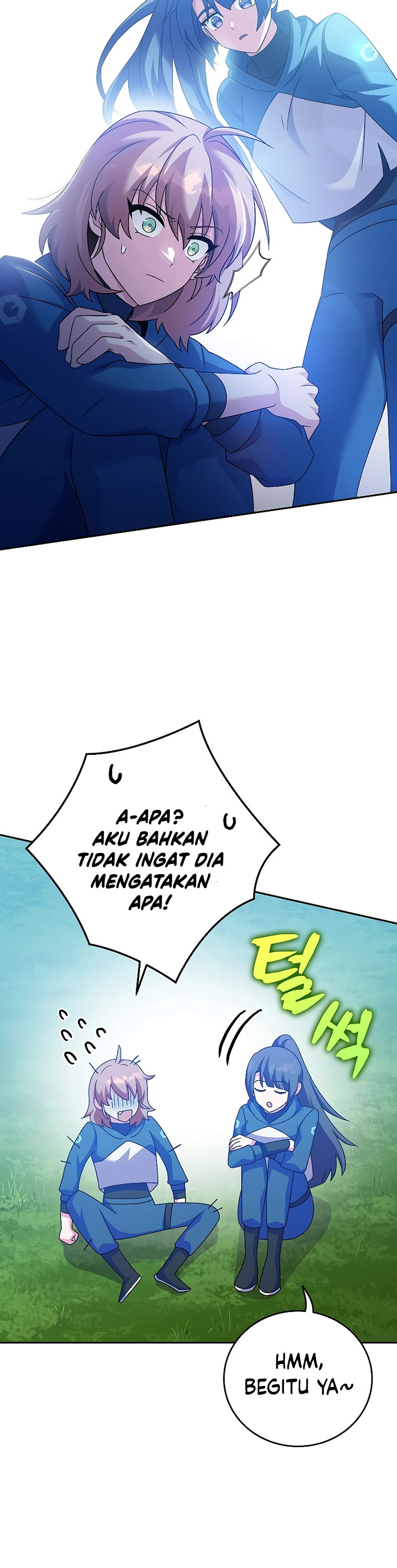 The Novel’s Extra (Remake) Chapter 98 Gambar 11