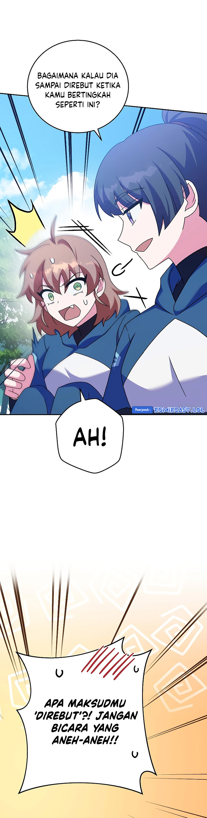 The Novel’s Extra (Remake) Chapter 98 Gambar 12