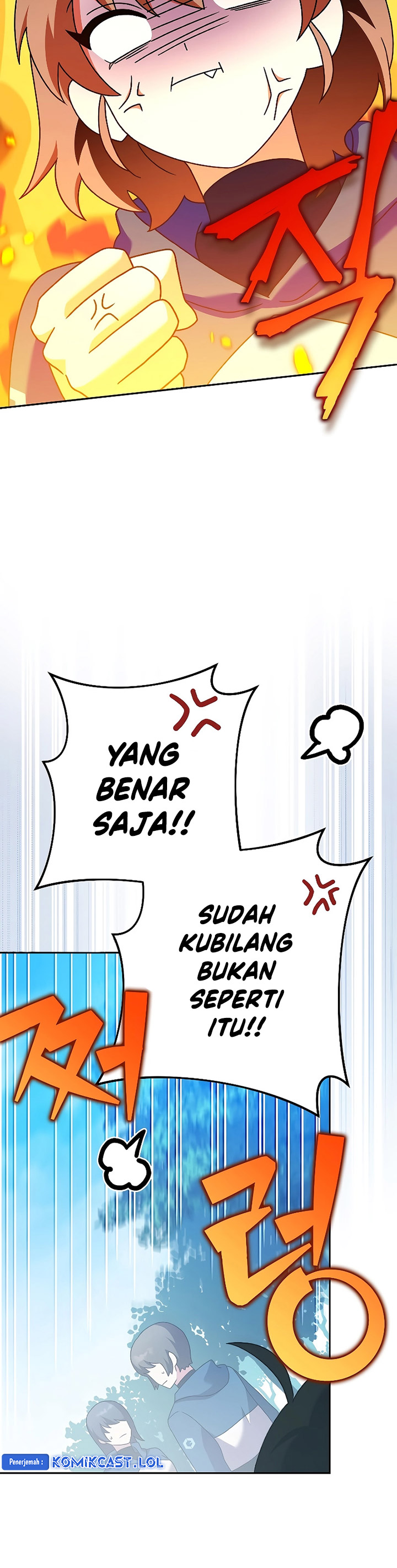 The Novel’s Extra (Remake) Chapter 98 Gambar 17