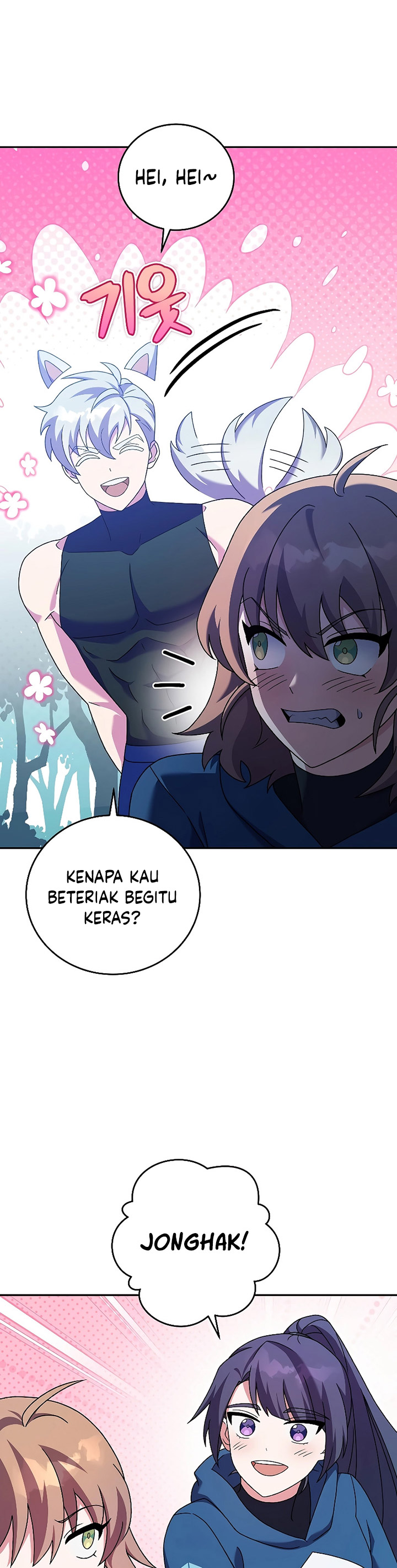 The Novel’s Extra (Remake) Chapter 98 Gambar 18