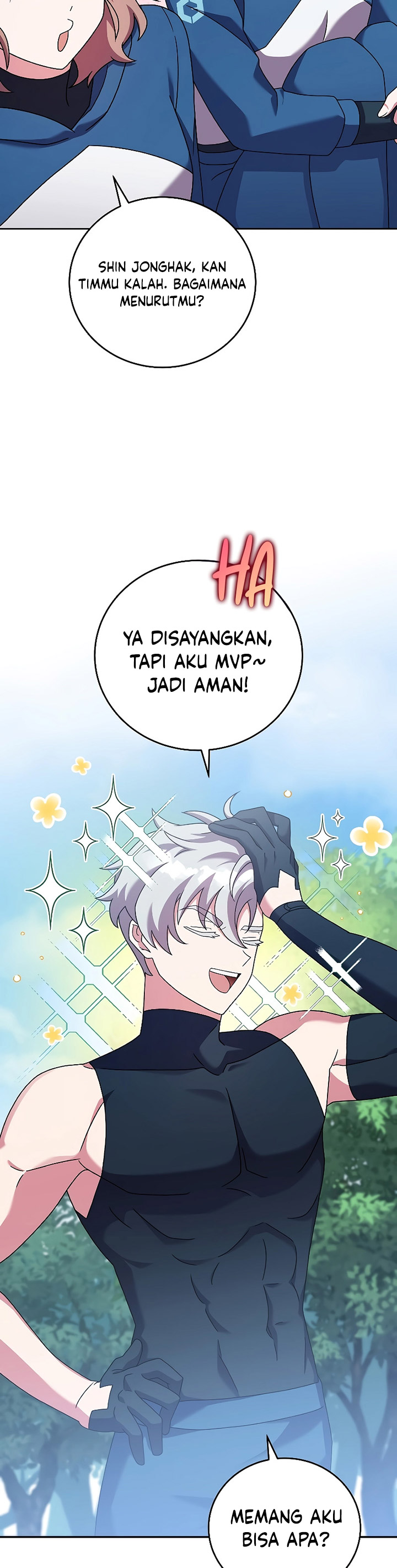 The Novel’s Extra (Remake) Chapter 98 Gambar 19