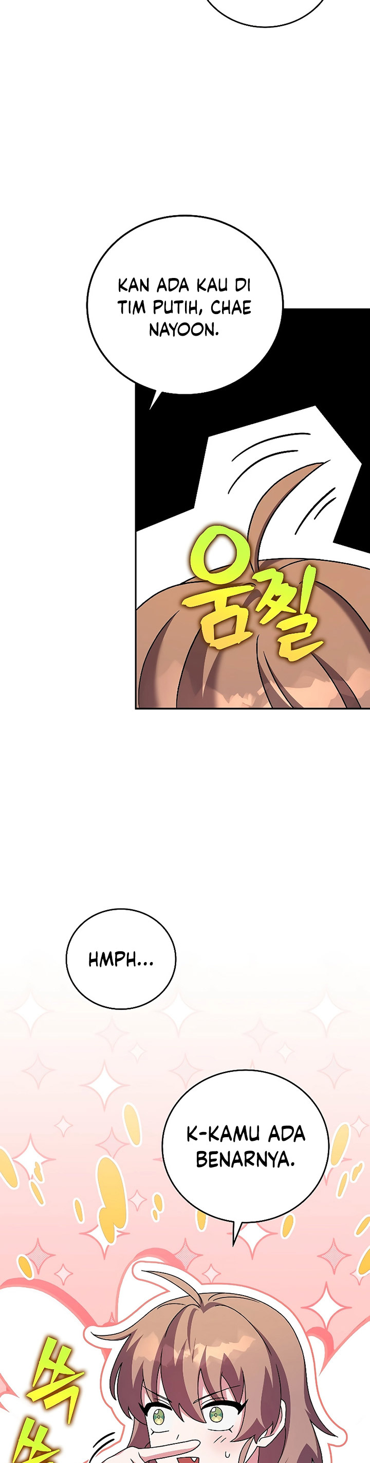 The Novel’s Extra (Remake) Chapter 98 Gambar 20