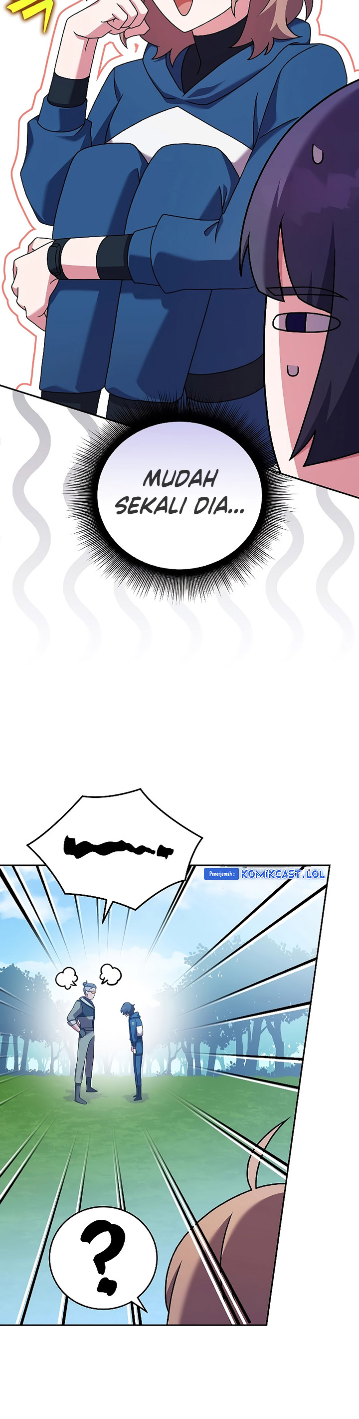 The Novel’s Extra (Remake) Chapter 98 Gambar 21