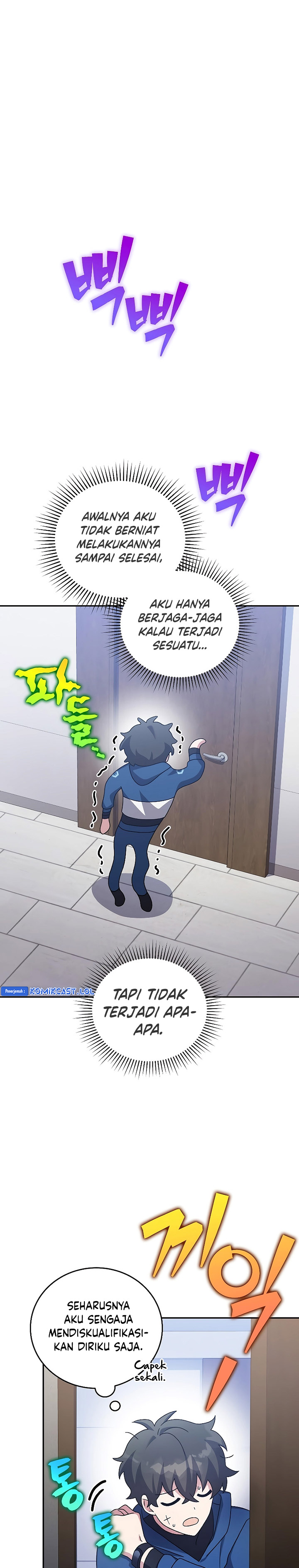 The Novel’s Extra (Remake) Chapter 98 Gambar 34