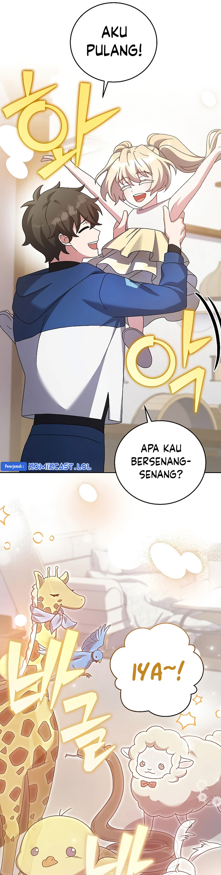 The Novel’s Extra (Remake) Chapter 98 Gambar 36