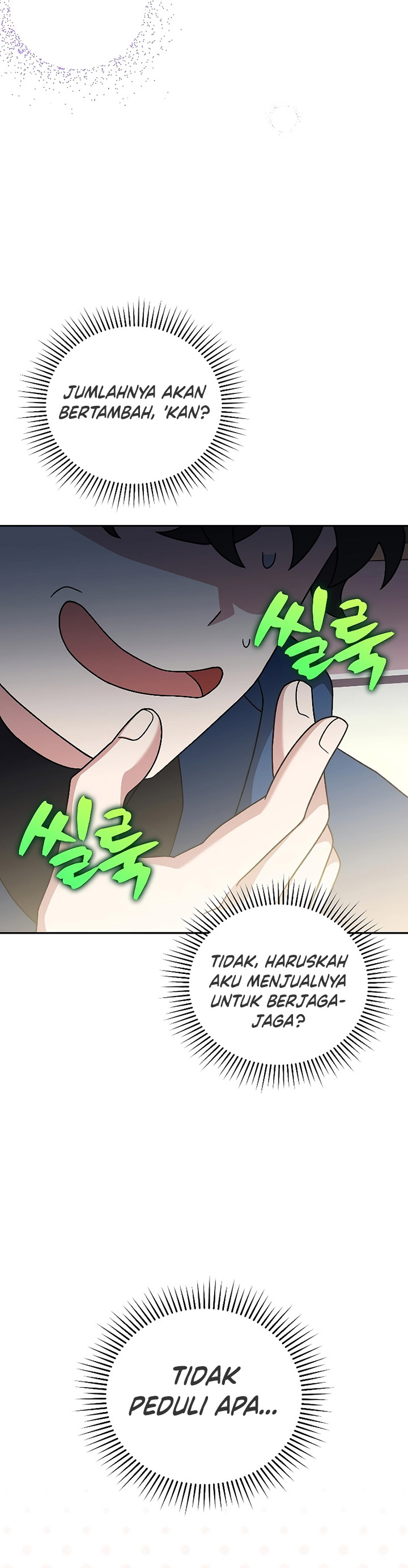 The Novel’s Extra (Remake) Chapter 98 Gambar 48