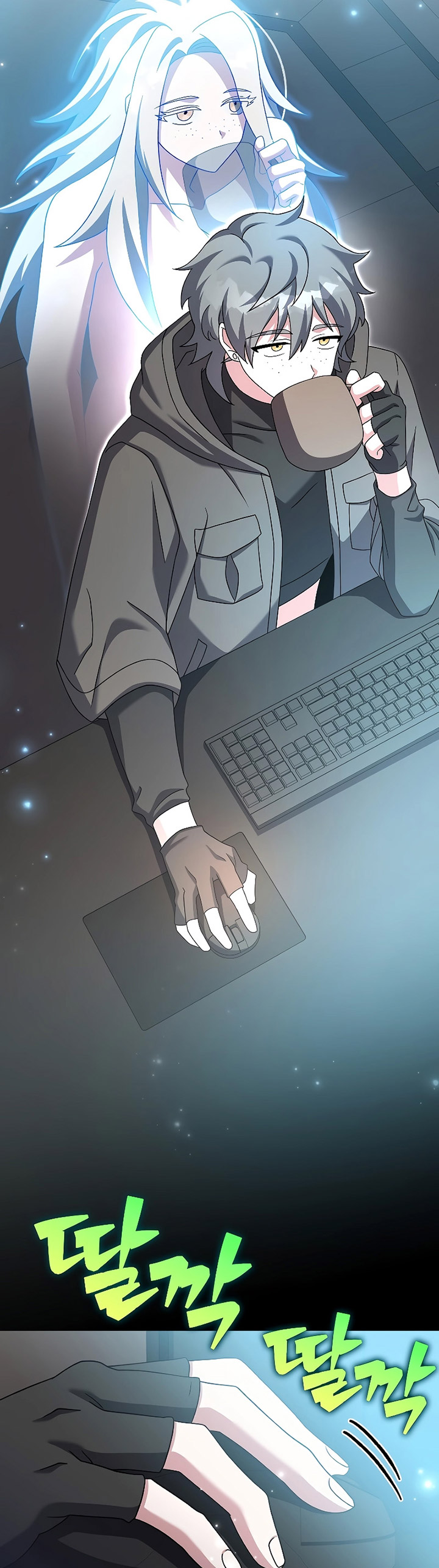 The Novel’s Extra (Remake) Chapter 98 Gambar 55