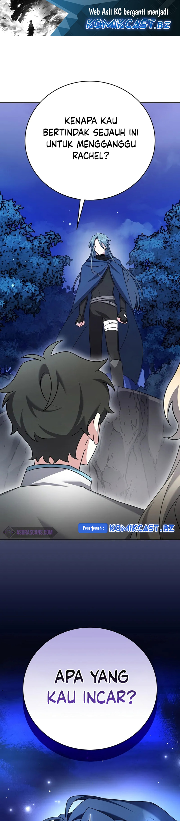 The Novel’s Extra (Remake) Chapter 110 Gambar 2