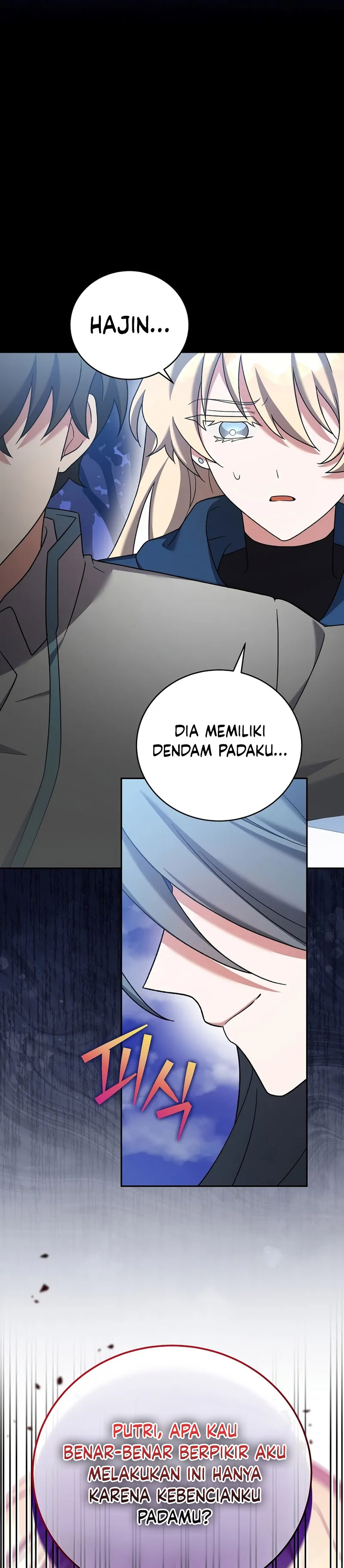 The Novel’s Extra (Remake) Chapter 110 Gambar 4