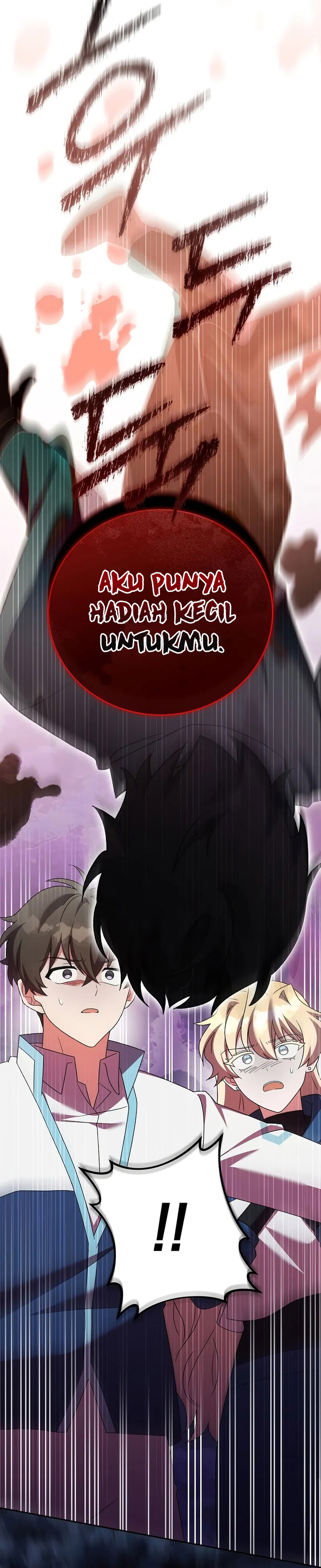 The Novel’s Extra (Remake) Chapter 110 Gambar 11