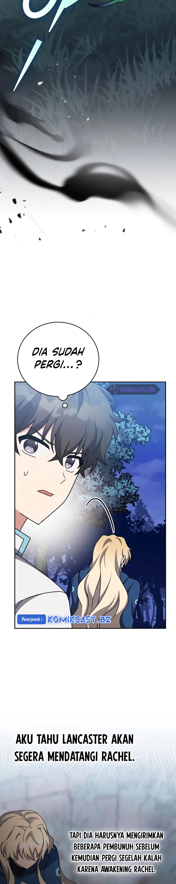 The Novel’s Extra (Remake) Chapter 110 Gambar 15
