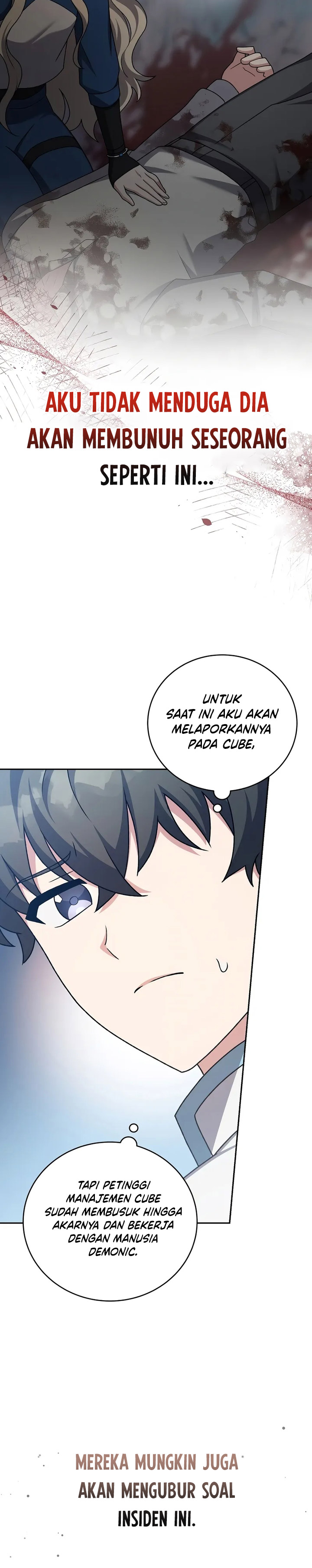 The Novel’s Extra (Remake) Chapter 110 Gambar 16
