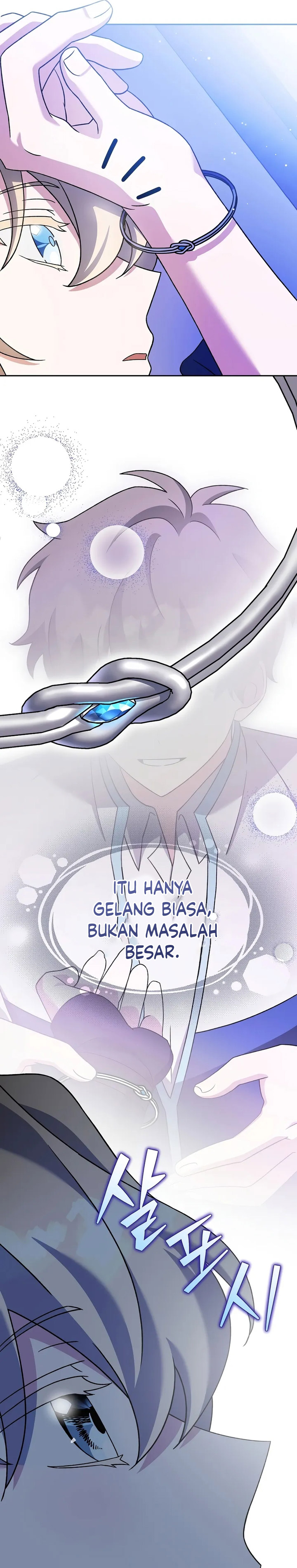 The Novel’s Extra (Remake) Chapter 110 Gambar 32