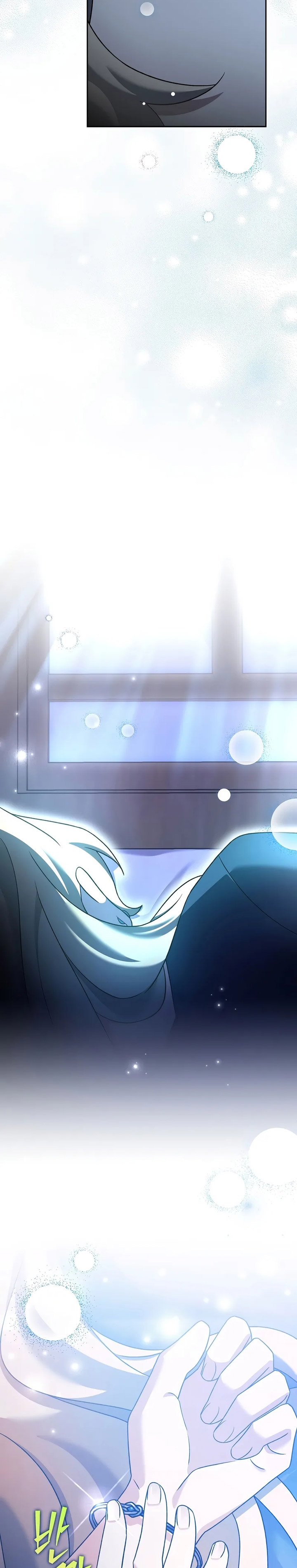 The Novel’s Extra (Remake) Chapter 110 Gambar 34