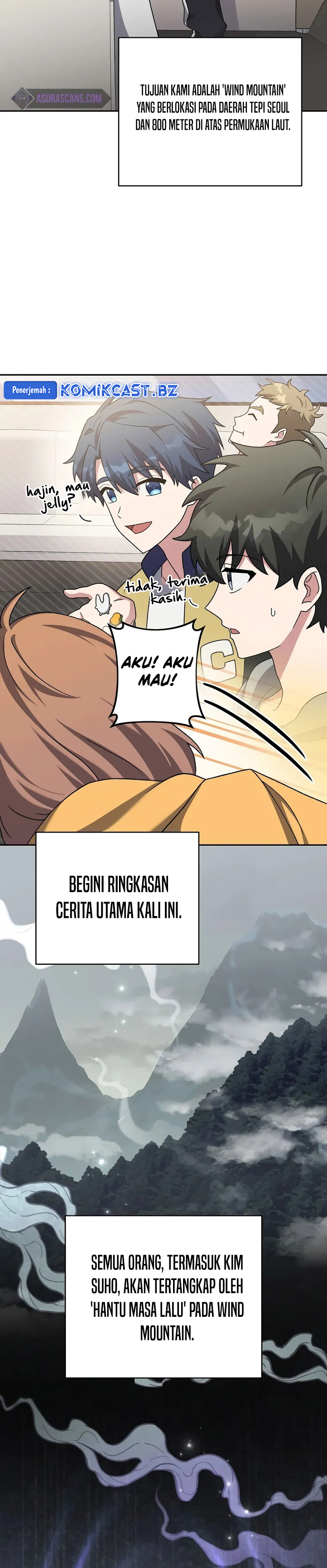 The Novel’s Extra (Remake) Chapter 110 Gambar 40