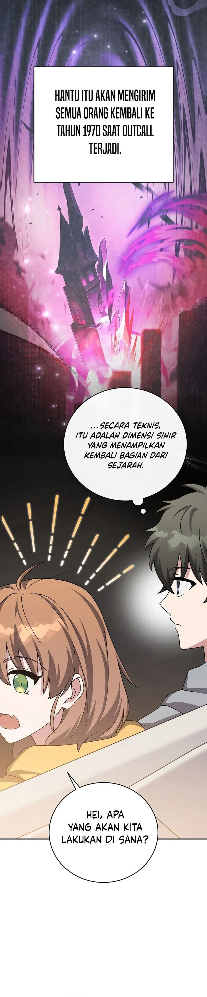 The Novel’s Extra (Remake) Chapter 110 Gambar 41
