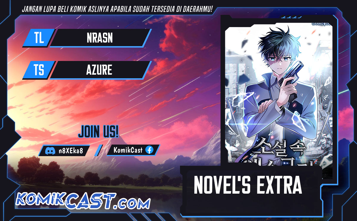 The Novel’s Extra (Remake) Chapter 118 Gambar 1