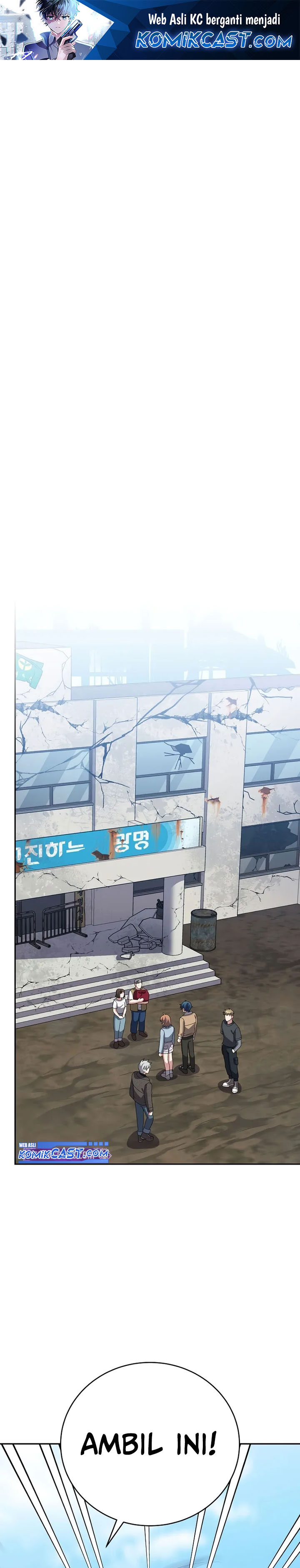 The Novel’s Extra (Remake) Chapter 118 Gambar 2
