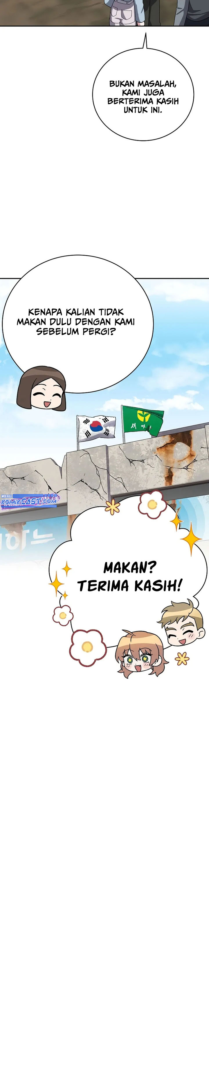 The Novel’s Extra (Remake) Chapter 118 Gambar 5