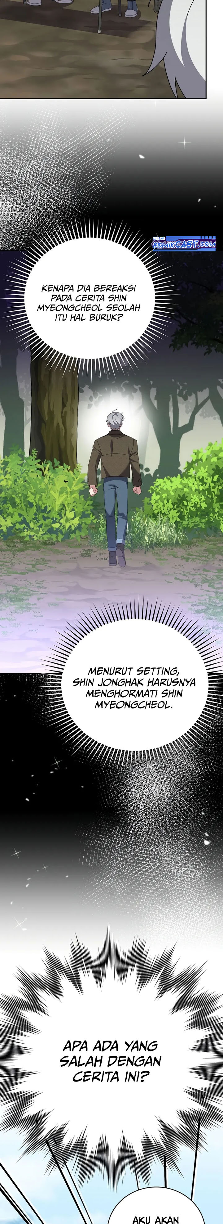 The Novel’s Extra (Remake) Chapter 118 Gambar 12