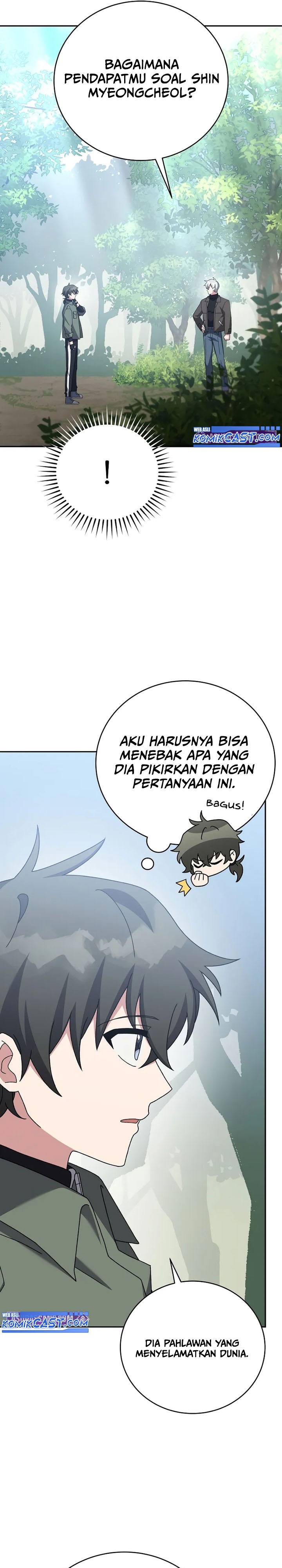 The Novel’s Extra (Remake) Chapter 118 Gambar 18