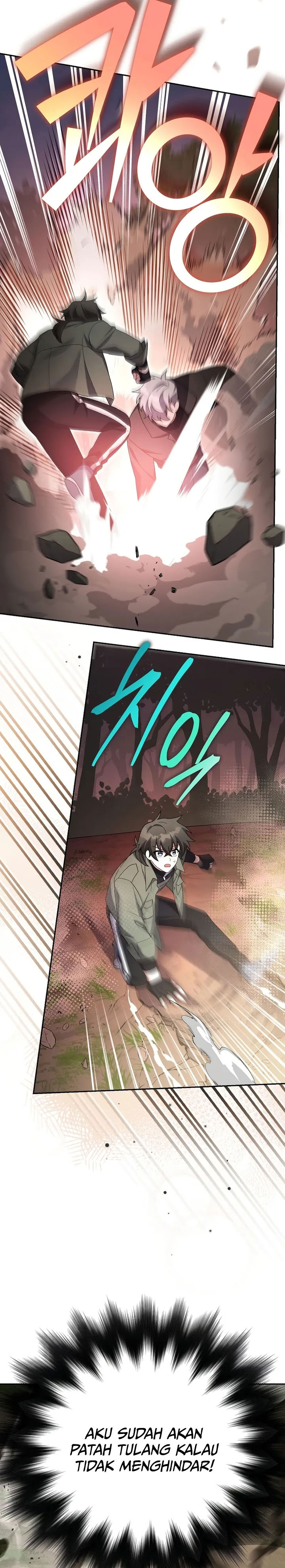 The Novel’s Extra (Remake) Chapter 118 Gambar 22