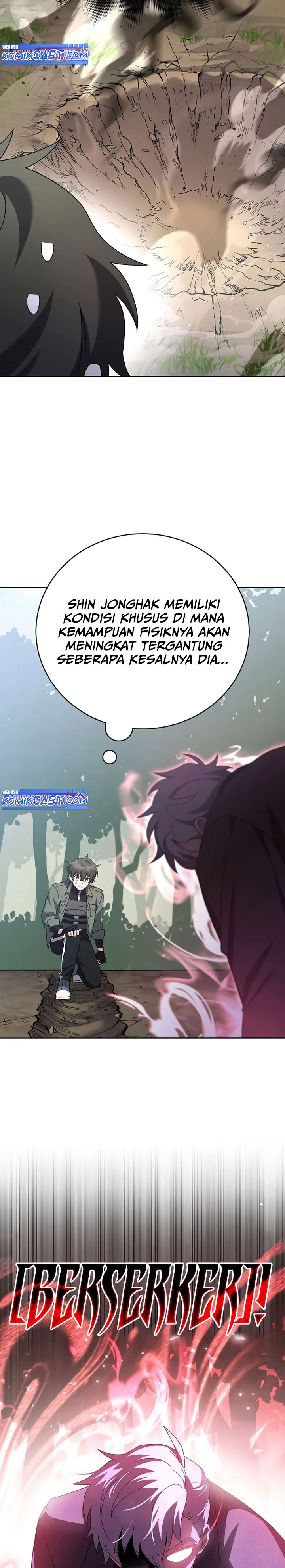 The Novel’s Extra (Remake) Chapter 118 Gambar 23