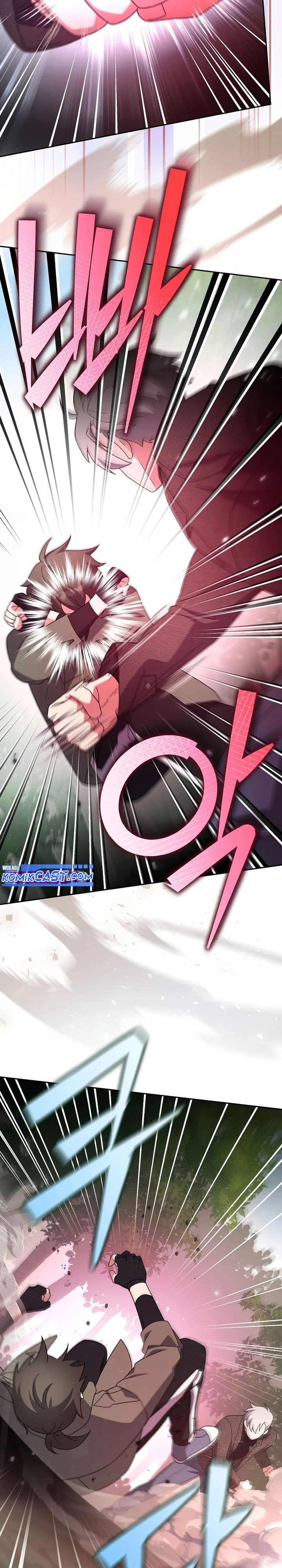 The Novel’s Extra (Remake) Chapter 118 Gambar 28