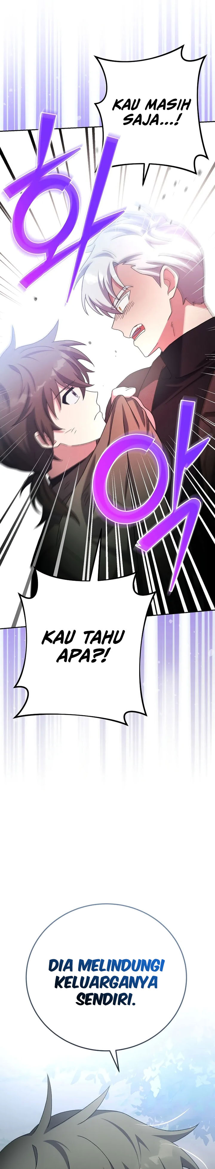 The Novel’s Extra (Remake) Chapter 118 Gambar 30