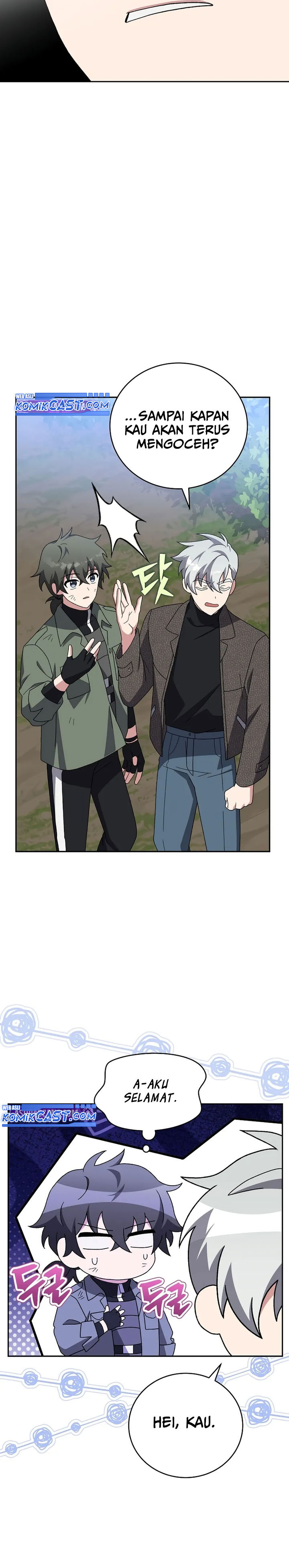 The Novel’s Extra (Remake) Chapter 118 Gambar 32