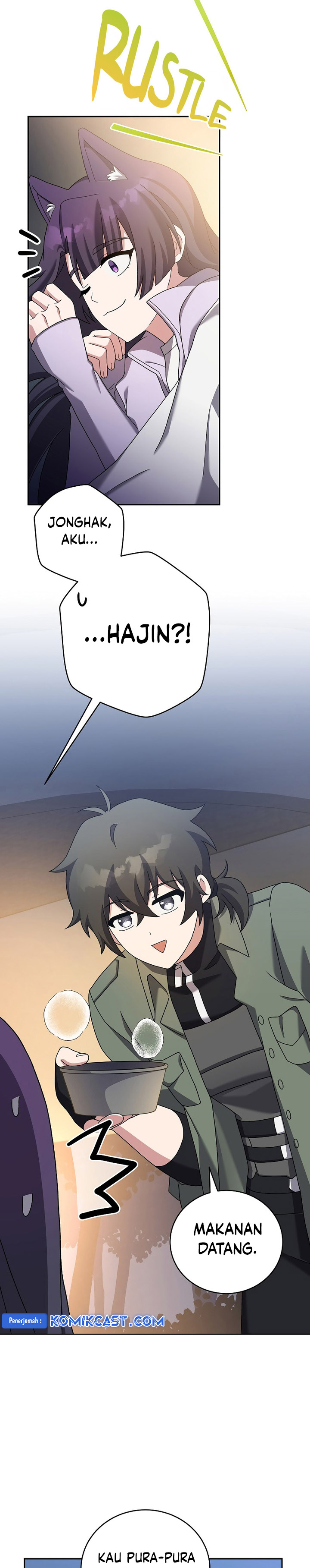 The Novel’s Extra (Remake) Chapter 119 Gambar 4