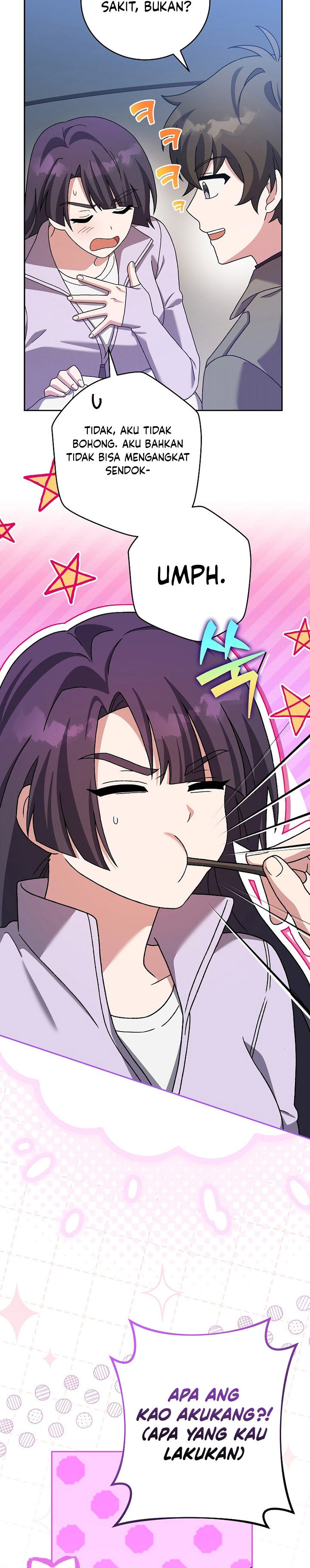The Novel’s Extra (Remake) Chapter 119 Gambar 5