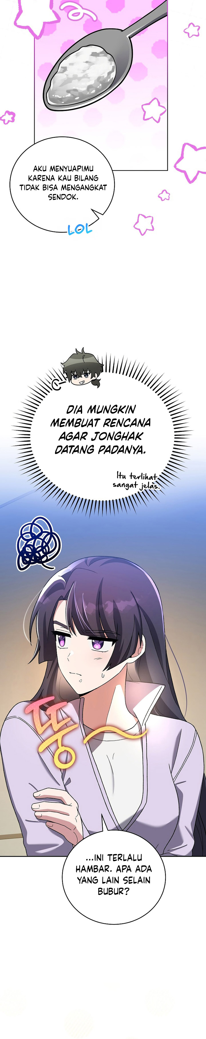 The Novel’s Extra (Remake) Chapter 119 Gambar 6