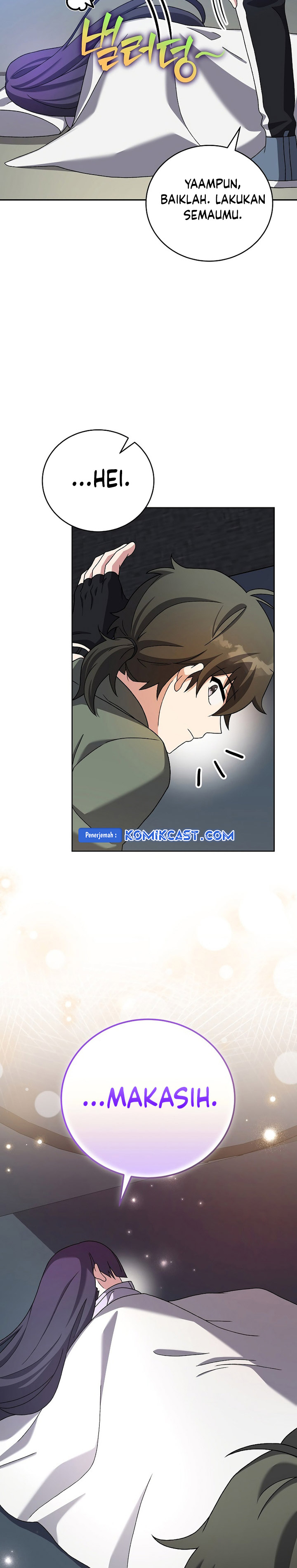 The Novel’s Extra (Remake) Chapter 119 Gambar 8