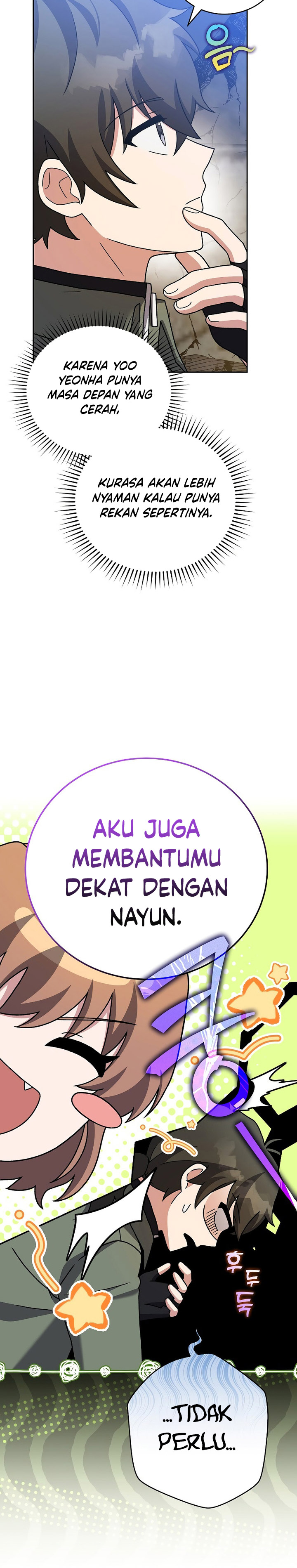 The Novel’s Extra (Remake) Chapter 119 Gambar 11
