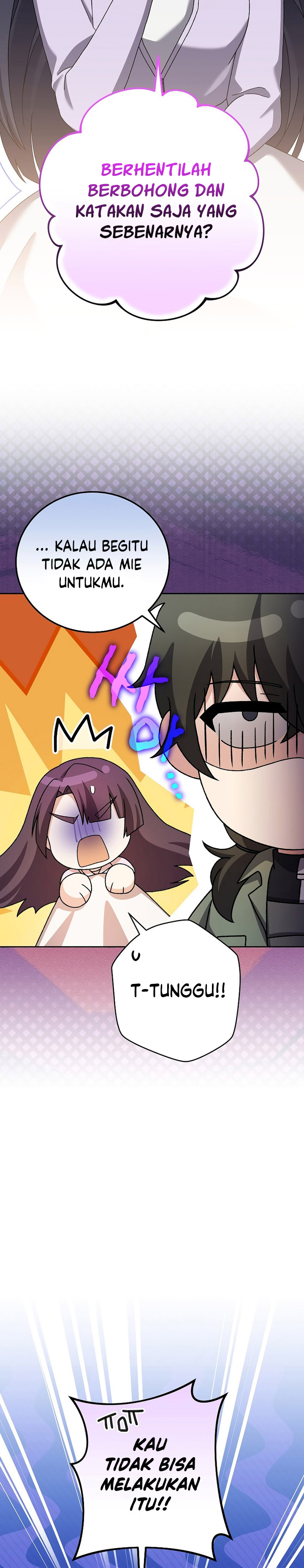 The Novel’s Extra (Remake) Chapter 119 Gambar 13