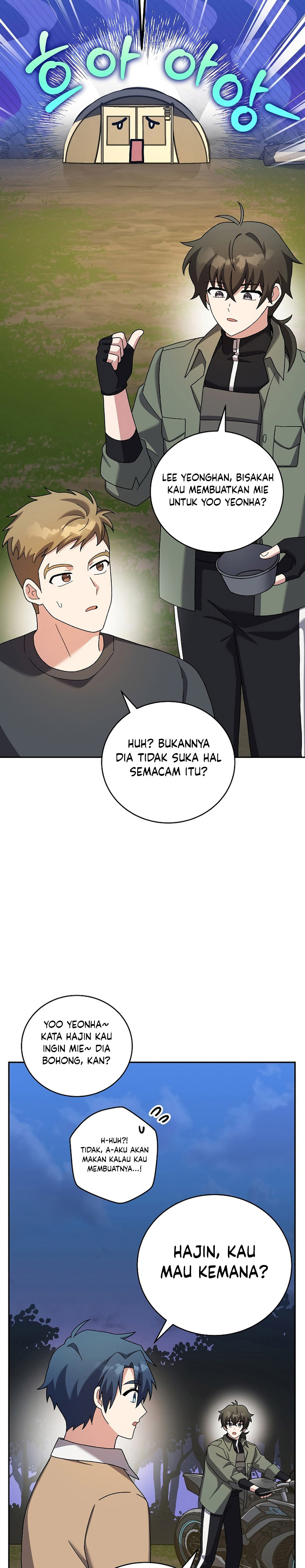 The Novel’s Extra (Remake) Chapter 119 Gambar 14