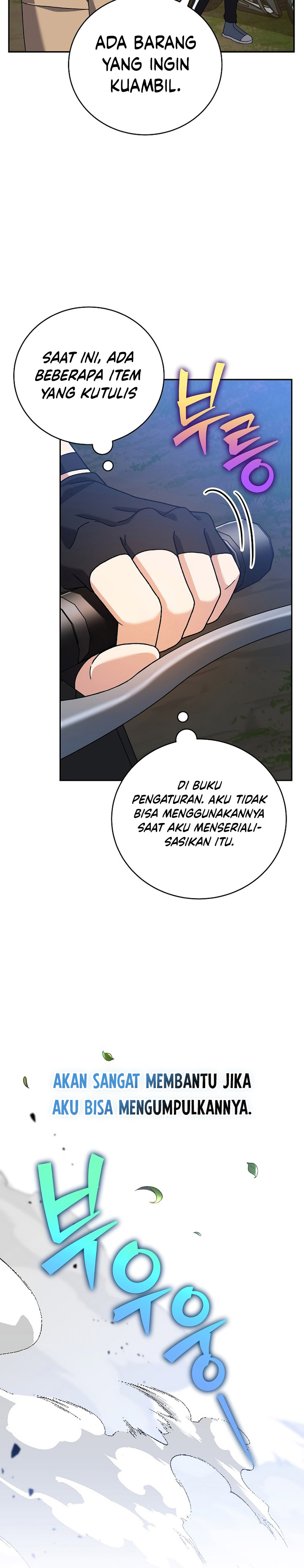 The Novel’s Extra (Remake) Chapter 119 Gambar 15