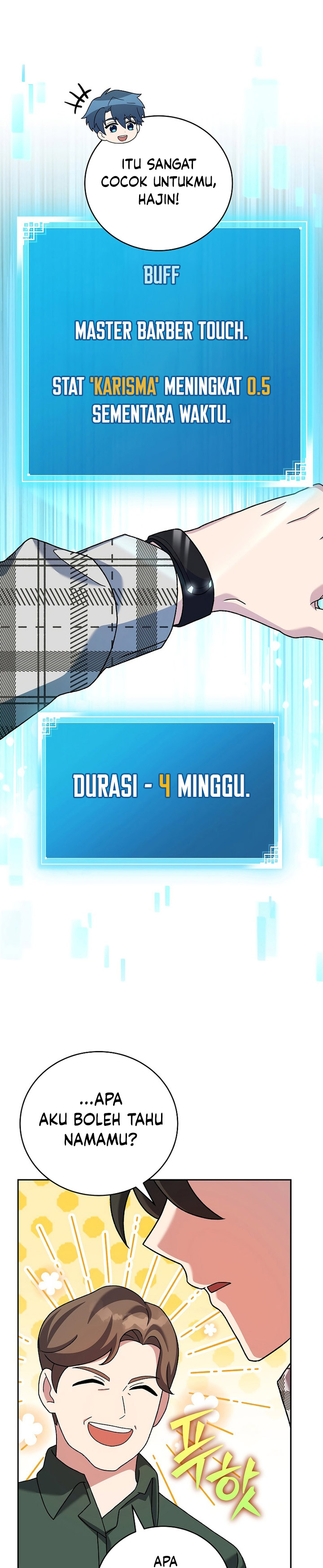 The Novel’s Extra (Remake) Chapter 119 Gambar 18