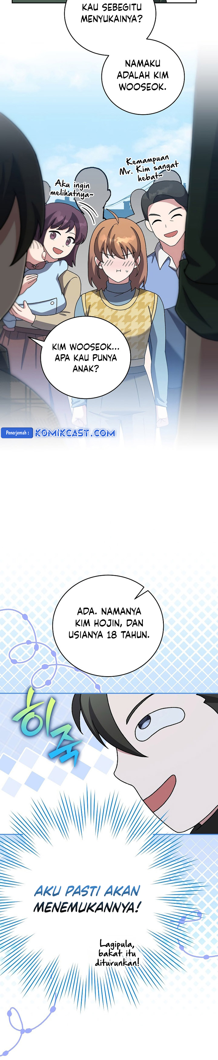 The Novel’s Extra (Remake) Chapter 119 Gambar 19