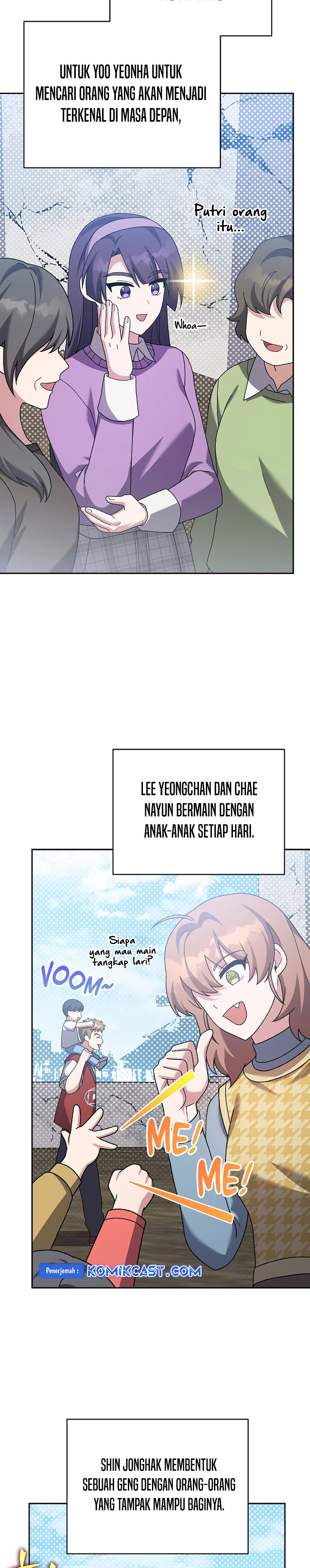 The Novel’s Extra (Remake) Chapter 119 Gambar 23