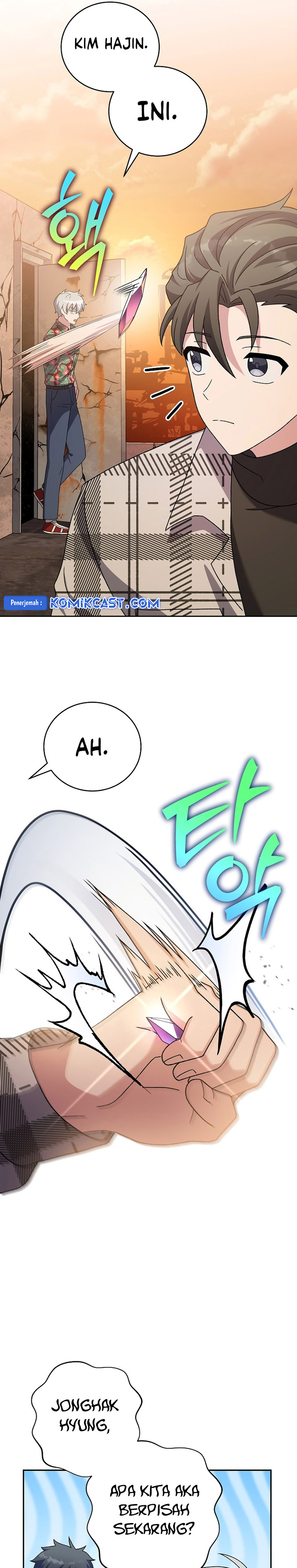 The Novel’s Extra (Remake) Chapter 119 Gambar 32