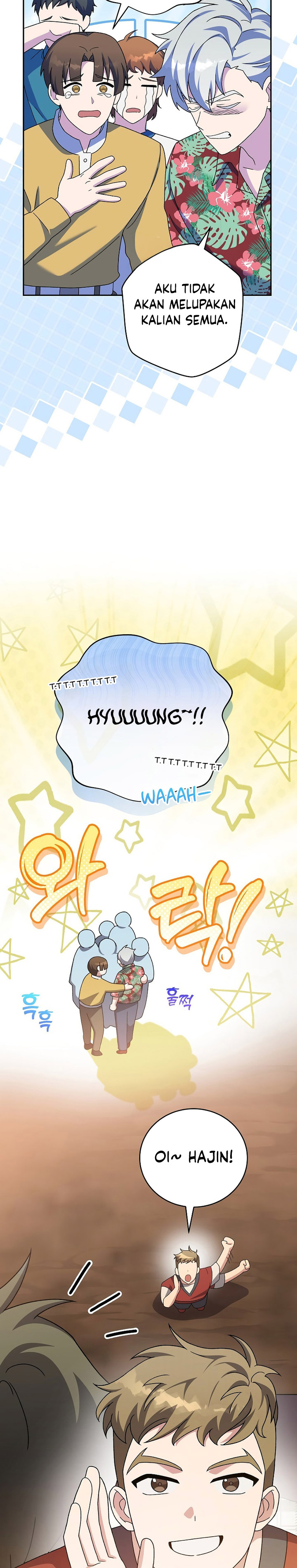 The Novel’s Extra (Remake) Chapter 119 Gambar 33