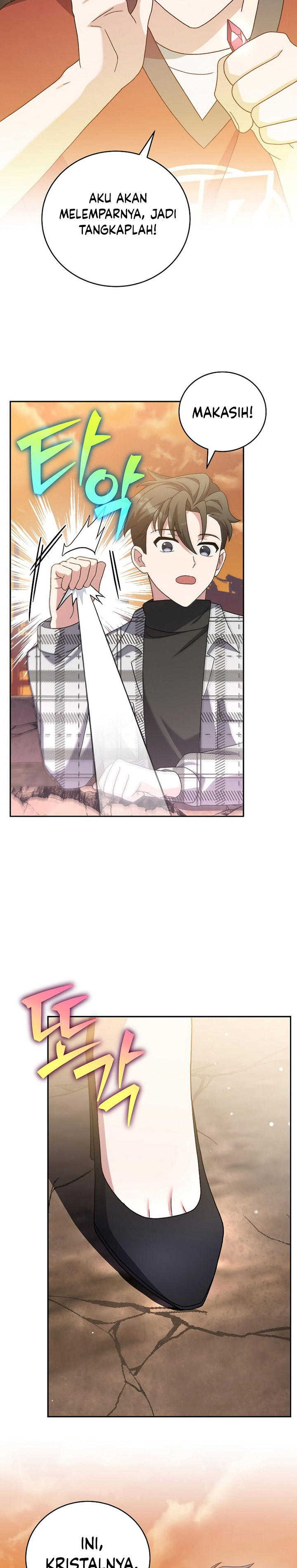 The Novel’s Extra (Remake) Chapter 119 Gambar 34