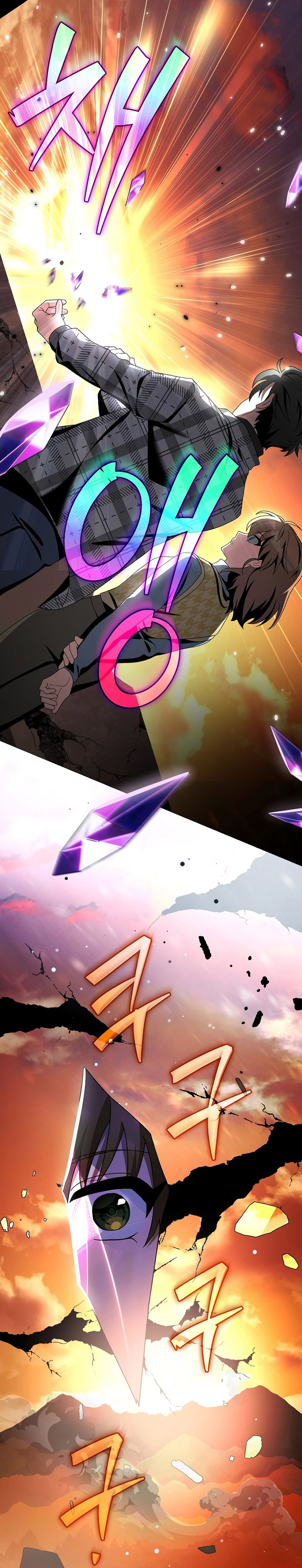 The Novel’s Extra (Remake) Chapter 119 Gambar 40